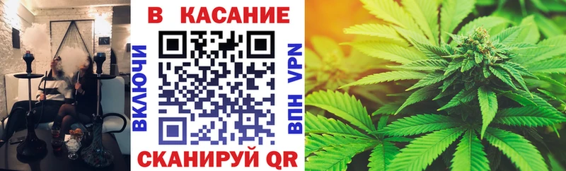 Купить Жуковский COCAIN Галлюциногенные грибы Меф Амфетамин ГАШИШ APVP Марихуана