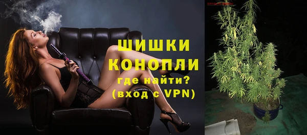 mdma Зеленодольск