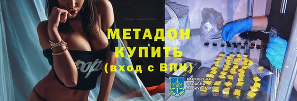 a pvp Зеленокумск