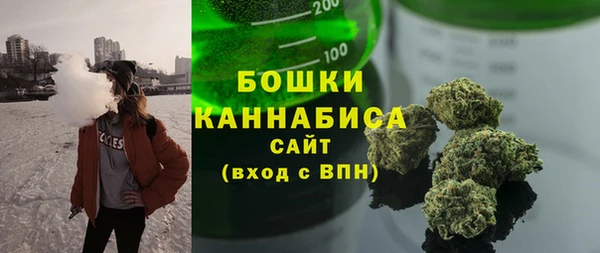 mdma Зеленодольск