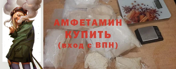 mdma Зеленодольск