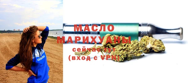 a pvp Зеленокумск