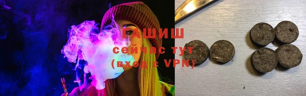 a pvp Зеленокумск