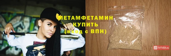 a pvp Зеленокумск