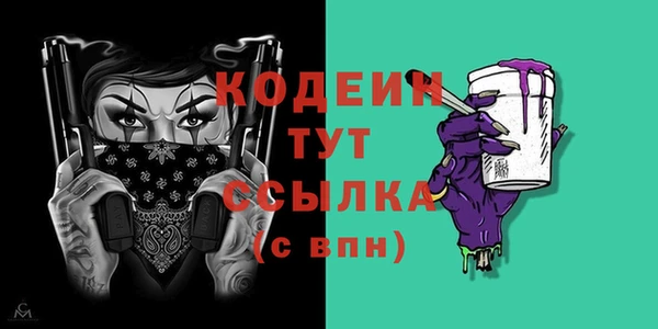 а пвп мука Зерноград
