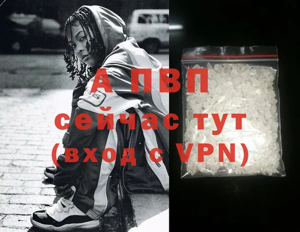 mdma Зеленодольск