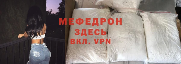 a pvp Зеленокумск