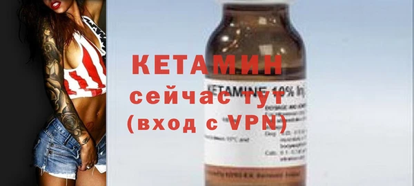а пвп мука Зерноград