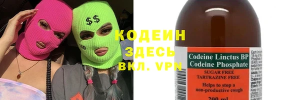 дистиллят марихуана Заводоуковск