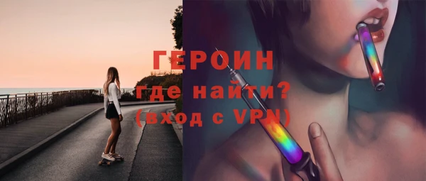 a pvp Зеленокумск
