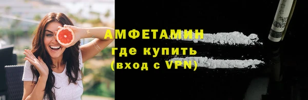 mdma Зеленодольск