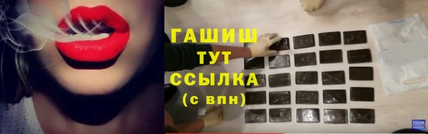 а пвп мука Зерноград