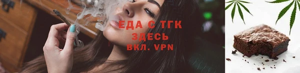 a pvp Зеленокумск