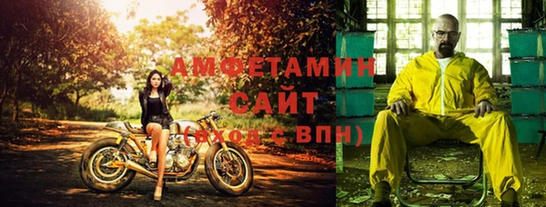 mdma Зеленодольск