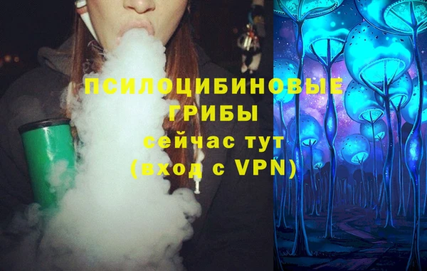 а пвп мука Зерноград
