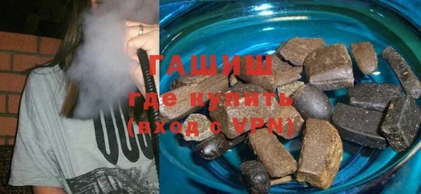a pvp Зеленокумск