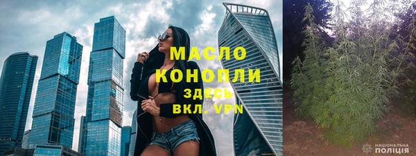 а пвп мука Зерноград