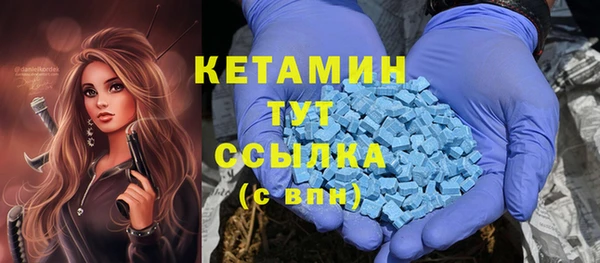 mdma Зеленодольск