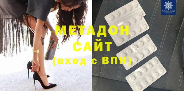 а пвп мука Зерноград