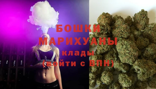 а пвп мука Зерноград