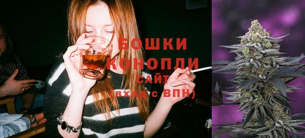 mdma Зеленодольск