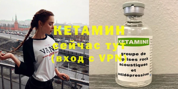 а пвп мука Зерноград