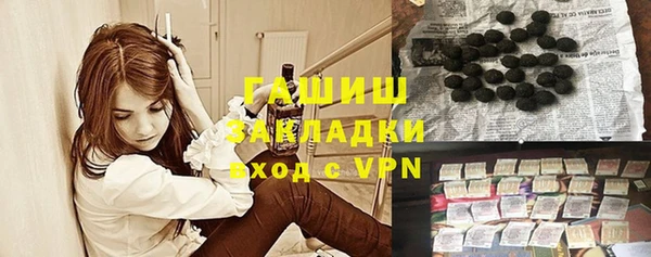 a pvp Зеленокумск