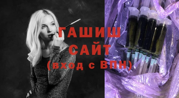 а пвп мука Зерноград