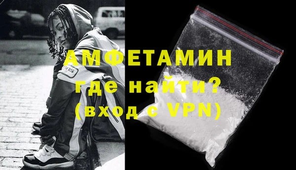 a pvp Зеленокумск