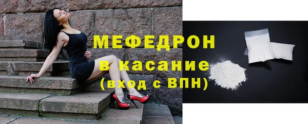 хмурый Каменск-Шахтинский