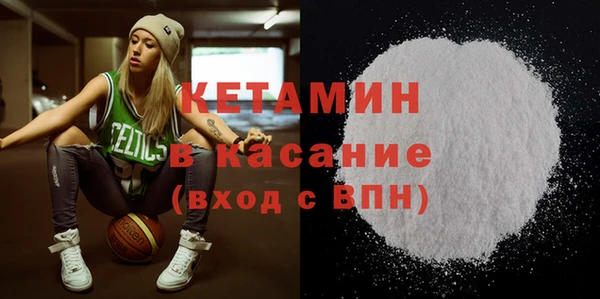 а пвп мука Зерноград
