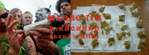 mdma Зеленодольск