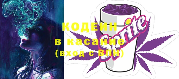 mdma Зеленодольск