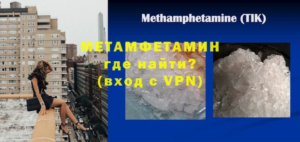 a pvp Зеленокумск