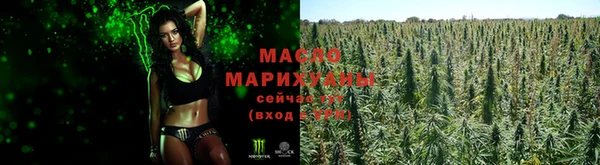 марки nbome Заволжье