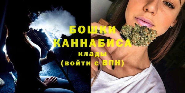 а пвп мука Зерноград