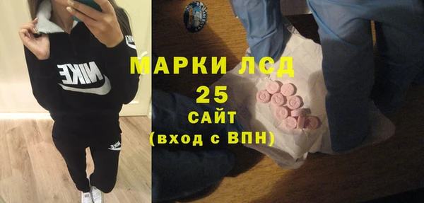 a pvp Зеленокумск