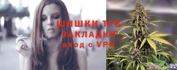 а пвп мука Зерноград